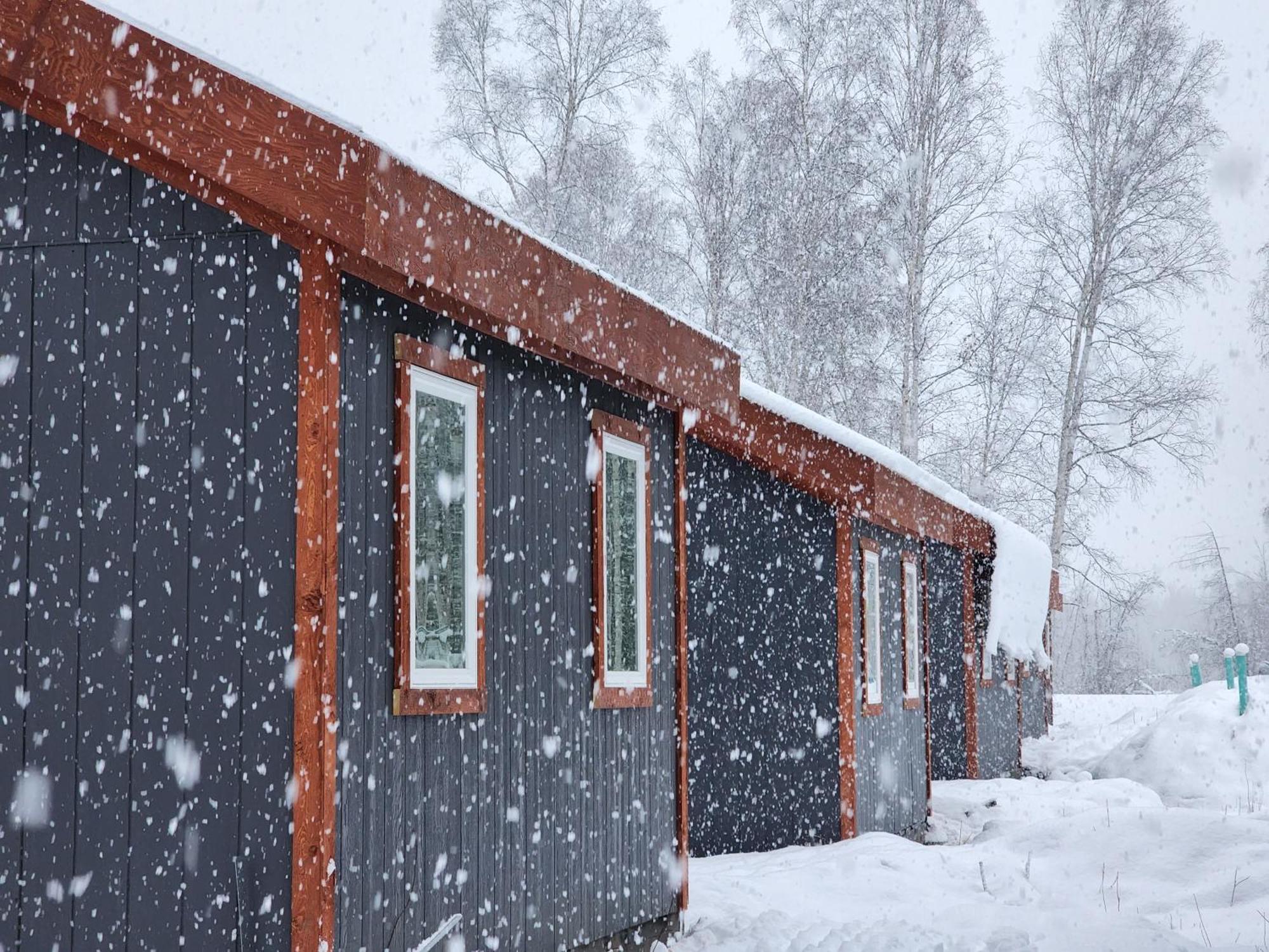 The Lazy Lynx - Frontier Village * North Pole